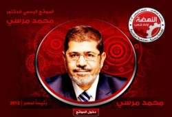 دمياط  تستقبل  د/ مرسي.. الجمعة