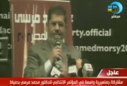 المؤتمر الجماهيرى الحاشد للدكتور مرسى بدمياط (بث مباشر)