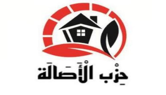 حزب الاصاله (السلفى) يدعم مرسى ويسحب الاشعل لصالحه
