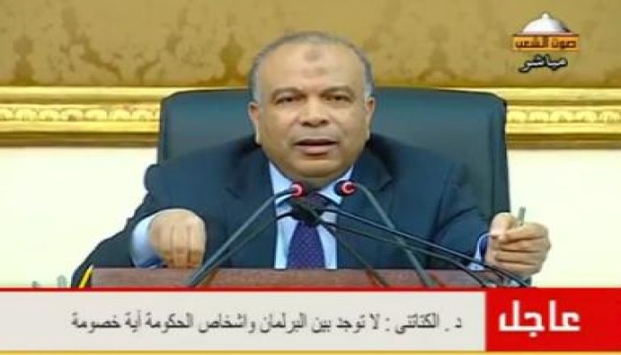 د/ الكتاتني: مجلس الشعب لايقبل التهديد وأنا لا أكذب (متلفز)