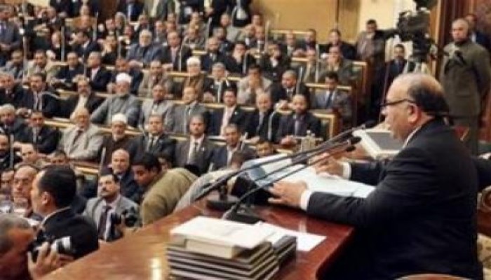 بيان من مجلس الشعب عن الاحداث التى وقعت فى محيط ميدان العباسية