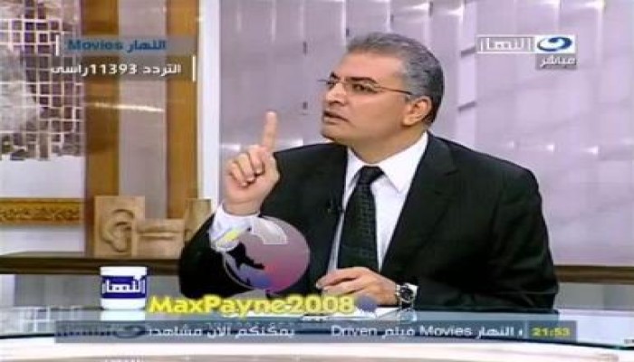 عصام سلطان يفتح النار على فضائح العليا للإنتخابات: بالأدلة ليست فوق مستوى الشبهات (متلفز)