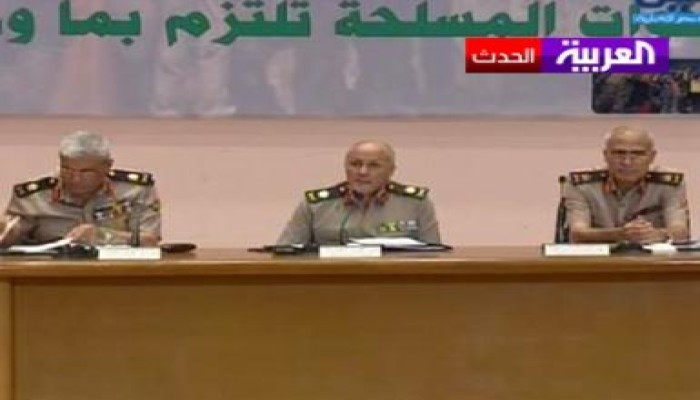 العربية نت: "العسكري" يهدد باللجوء للطوارئ والتعبئة العامة