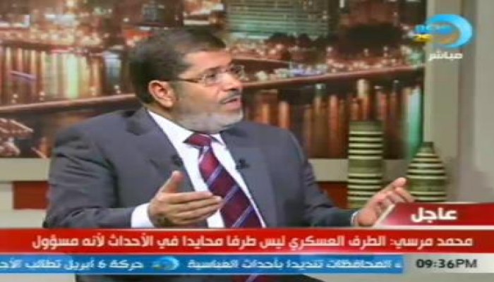 لقاء المرشح الرئاسي د/ محمد مرسي على مصر 25 (بث مباشر)