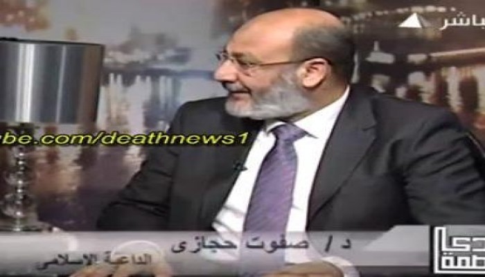 غزلان و صفوت حجازى يتركان البرنامج على الهواء لمنع ابو اسماعيل من الظهور (متلفز)