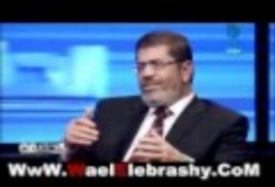 د. محمد مرسي فى برنامج الحقيقة مع وائل الإبراشي