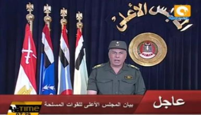بيان المجلس العسكري بشأن أحداث وزارة الدفاع (متلفز)