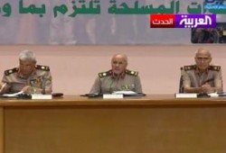 أحداث العباسية و اللعب مع الشيطان