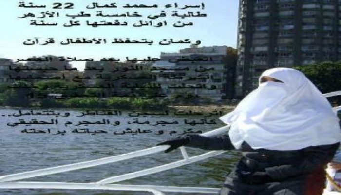 د/ خالد ابو شادي: في عهد الجنرالات تم اعتقال 15 فتاة ..أغلبهن من المسجد