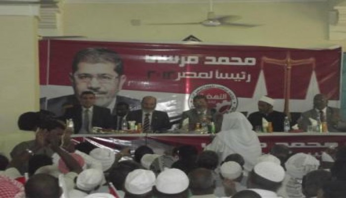 مرسي: النوبة لها خصوصية بمشروع النهضة