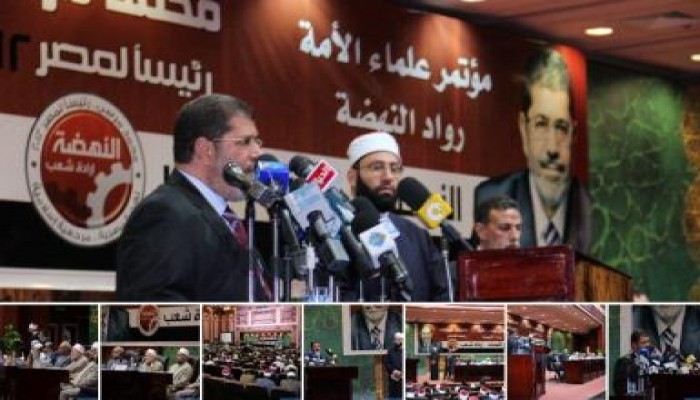 الدكتور محمد مرسي مع دعاة الازهر في مؤتمر علماء الأمة رواد النهضة (مصور)