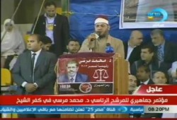 مؤتمر جماهيري حاشد لـ / دكتور مرسي فى كفر الشيخ ( بث مباشر )