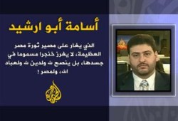 المتحاذقون على الإخوان