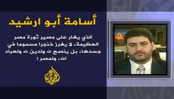 المتحاذقون على الإخوان