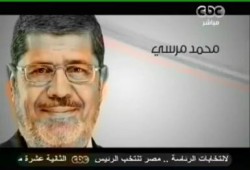 مرسي يحسم معركة (مصر تنتخب) بأداء رائع قلب الموازين (متلفز 1و2و3و4و5و6)