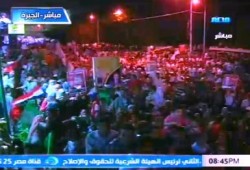 المؤتمر الجماهيري الحاشد للدكتور مرسي أمام جامعة القاهرة (بث مباشر)