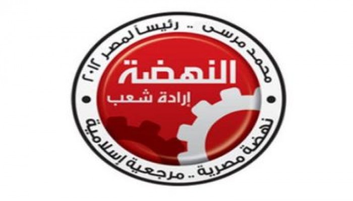 اليوم .. مؤتمر جماهيري حاشد للدكتور مرسي بجسر السويس بالقاهرة