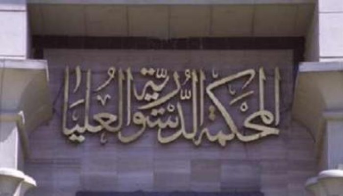 نائب الدستوريه العليا : لو حكم بدستوريه العزل فإن فوز أحمد شفيق فى حال حدوثه يصبح كالعدم