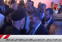 وكيل كنيسة سوهاج: نأمل في نجاح مرسى ليحقق أهداف ثورة يناير (متلفز)