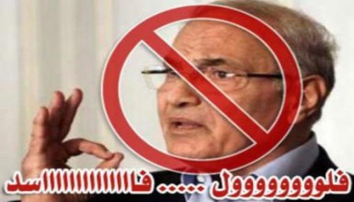 شفيق يهدد: العباسية بروفة لما سيصنعه الجيش إذا نزل الشعب للتحرير اعتراضا على فوزي بالرئاسة