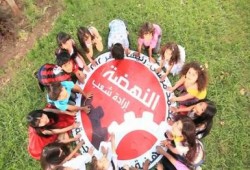 الحلم ثقيل مش ساهل ... بس احنا اكيد نستاهل (متلفز)