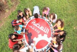 الحلم ثقيل مش ساهل ... بس احنا اكيد نستاهل (متلفز)