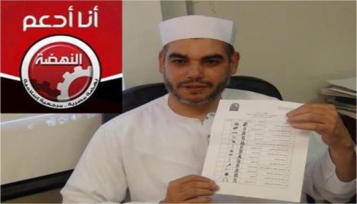 من أمريكا: القارئ الشيخ رمضان الصباغ ينتخب الدكتور محمد مرسي (ومصر كلها معاه)