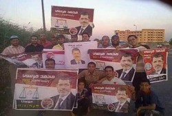 السلسلة البشرية (الإسكندرية )... ملف مصور