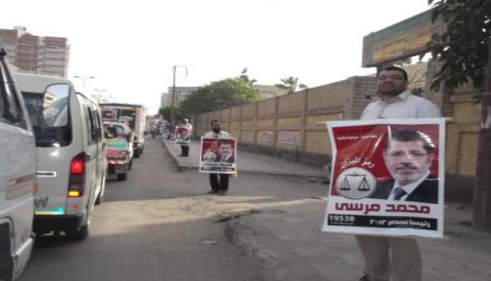 نتائج إفريقيا : 72% لمرسي فى جنوب إفريقا و45 % فى غانا والمركز الاول فى السودان