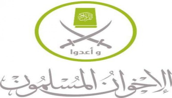 قولوا لمصْر يعني إيه إخوَانْ ؟؟