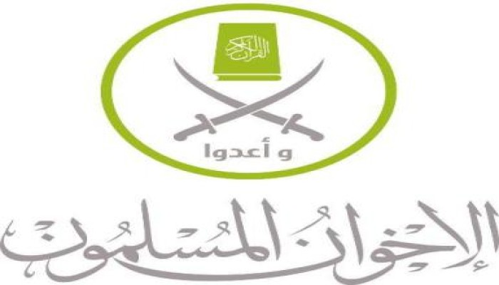 قولوا لمصْر يعني إيه إخوَانْ ؟؟