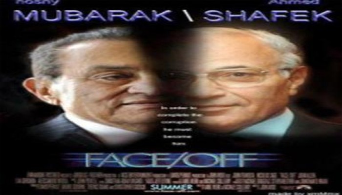 لمن سيصوت الأقباط بانتخابات مصر؟