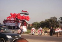 فعاليات حملة مرسى السطحية التافهة !!!