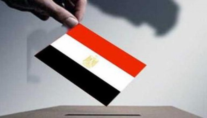 مجلس الوزراء يقرر منح العاملين بالدولة اجازة يوم واحد للمشاركة بانتخابات الرئاسة