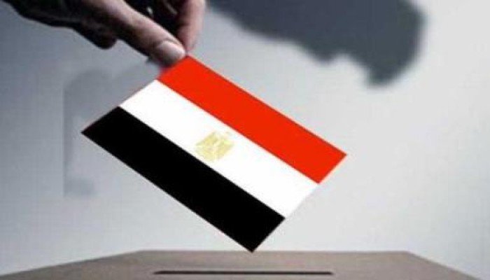 مجلس الوزراء يقرر منح العاملين بالدولة اجازة يوم واحد للمشاركة بانتخابات الرئاسة