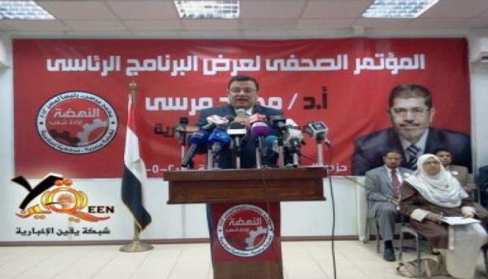 د / ياسر على " تحيه لحملة د / أبو الفتوح ودعمهم للنهضه ليس مستغربا  "