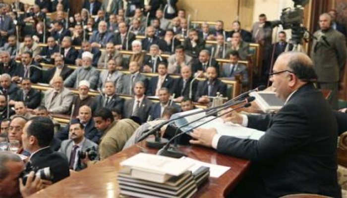 معايير جديدة لانتخاب أعضاء الجمعية التأسيسية : ننشر (المواد الـ 13)