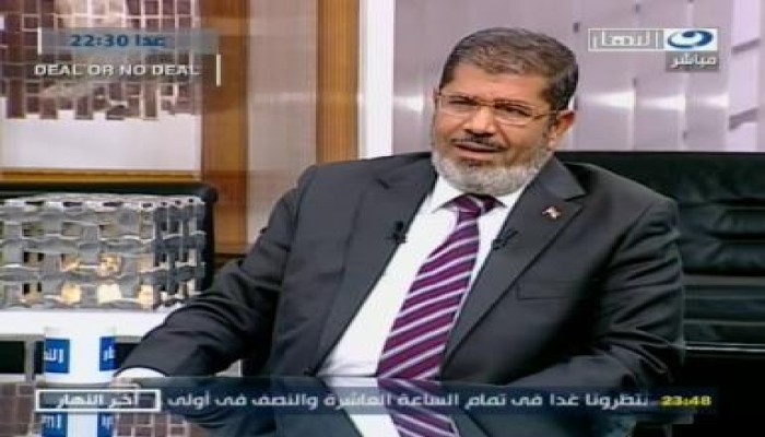 لقاء  د/ محمد مرسي مع محمود سعد على قناه النهار (متلفز)