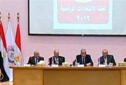 مؤتمر في الثالثه عصرا لإعلان النتائج رسميا