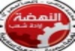 كيف نتعامل مع نتائج الإنتخابات الرئاسية