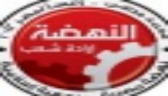 كيف نتعامل مع نتائج الإنتخابات الرئاسية