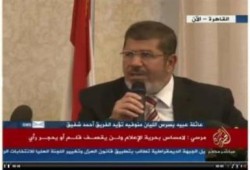 ملخص ما جاء في المؤتمر الصحفي لمرسي (رزمة تعهدات غير مسبوقة)