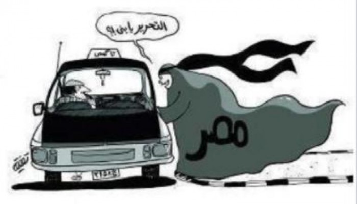 مصر تتوجه إلى التحرير