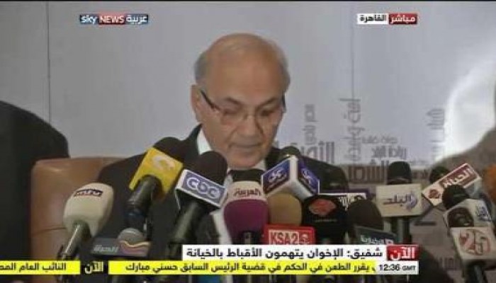 شفيق فى مؤتمره (كاذباً مهزوزاً خائفاً) يطرح تساؤلات عكاشة.. ويؤكد أن: القاهره عاصمة مصر!!