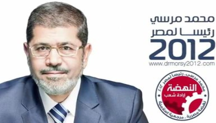 د /  مرسي يلتقي مساء اليوم بعوائل الشهداء