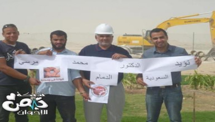 بعد الحكم ببراءة القتلة: زيادة نسبة تصويت المصريين بالسعودية في اليوم الأول لجولة الإعادة