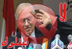 "روبرت فيسك": صقور واشنطن يساعدون شفيق لمواصلة عهد مبارك