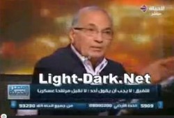 أحمد شفيق (صاحب فضيحة المطار) يهاجم الأكاديميين وأساتذة الجامعات (متلفز)