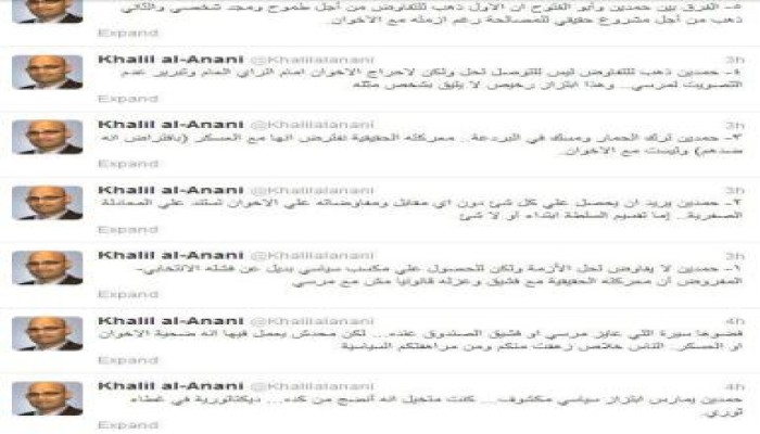 خليل العنانى: حمدين يمارس ابتزاز سياسي مكشوف