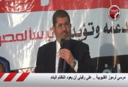 د/ مرسى لرموزالقليوبية: على رقبتى أن يعود النظام البائد (متلفز)